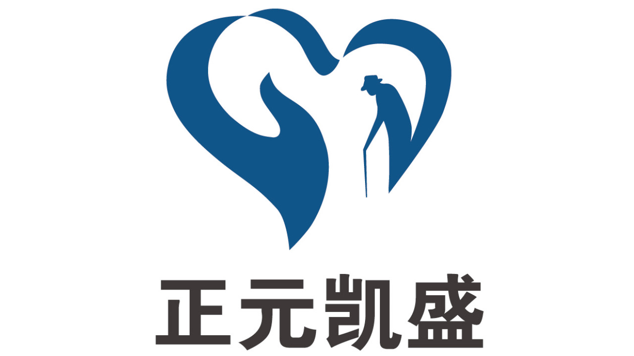 旅養(yǎng)服務(wù)-品質(zhì)旅游