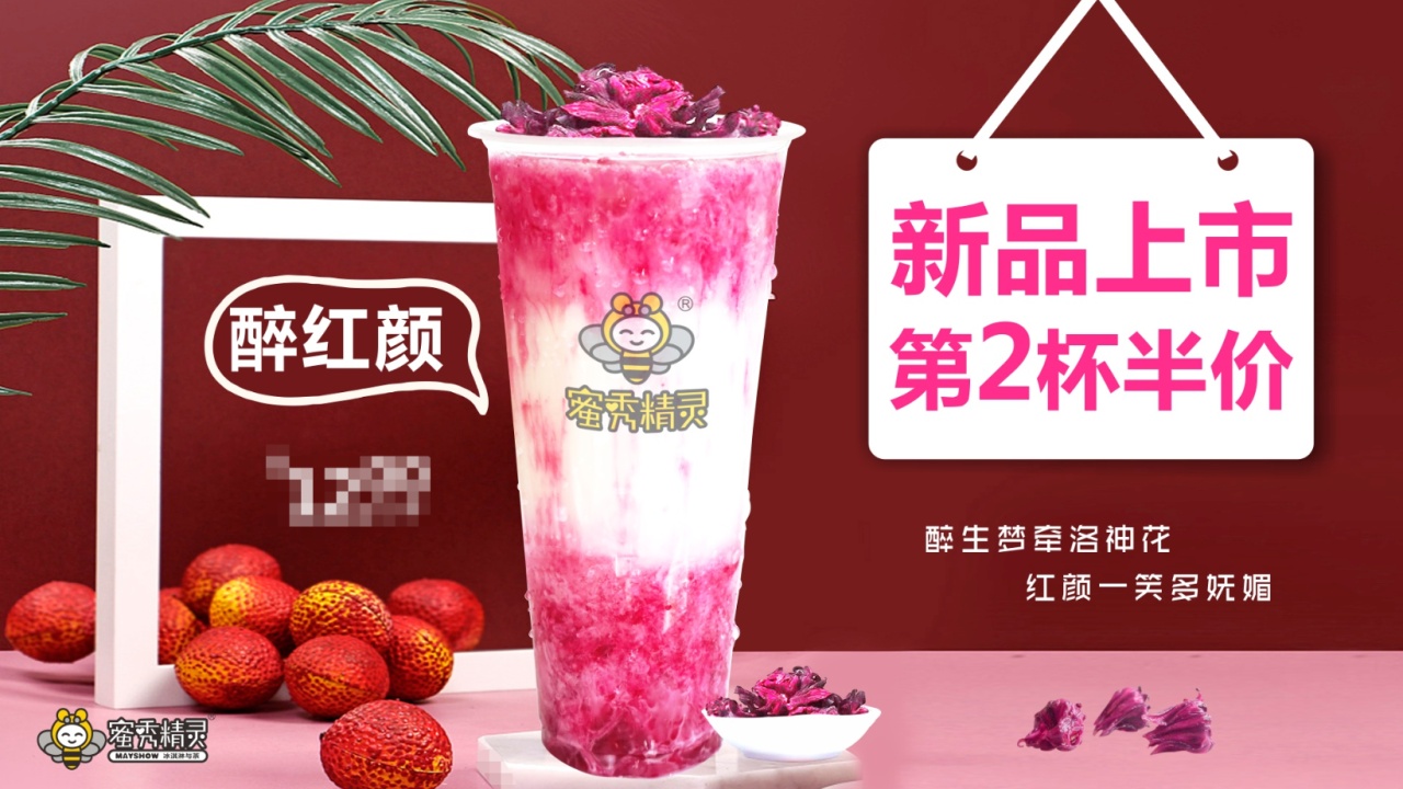 怎樣生活更有趣