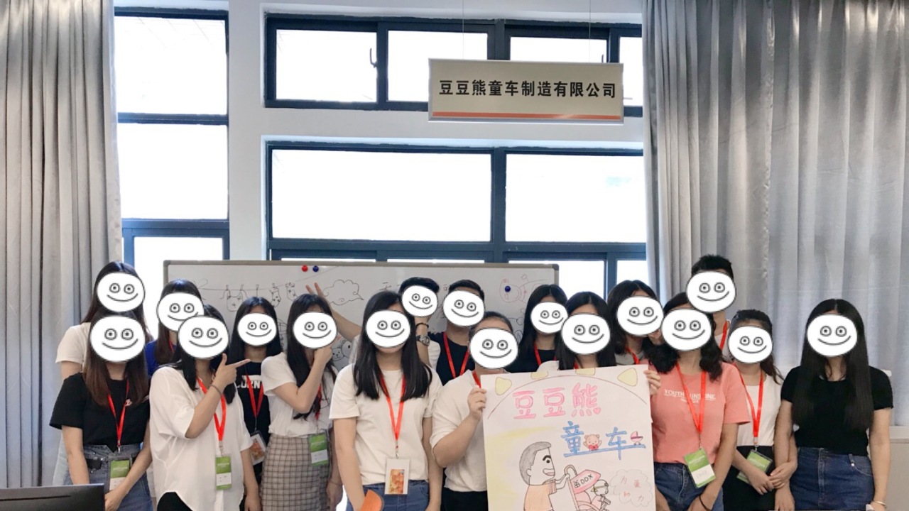 豆豆熊
