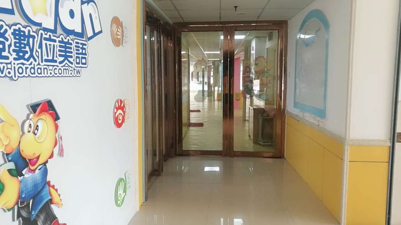 喬登安琪兒環(huán)境介紹