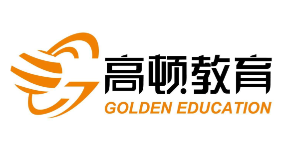 高頓財(cái)稅體驗(yàn)課視頻領(lǐng)取