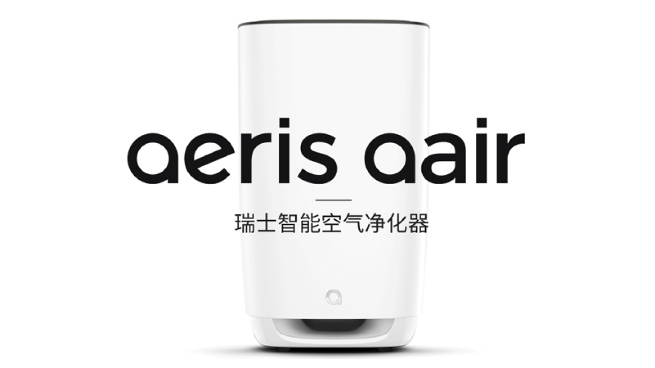 空气净化  健康你我他