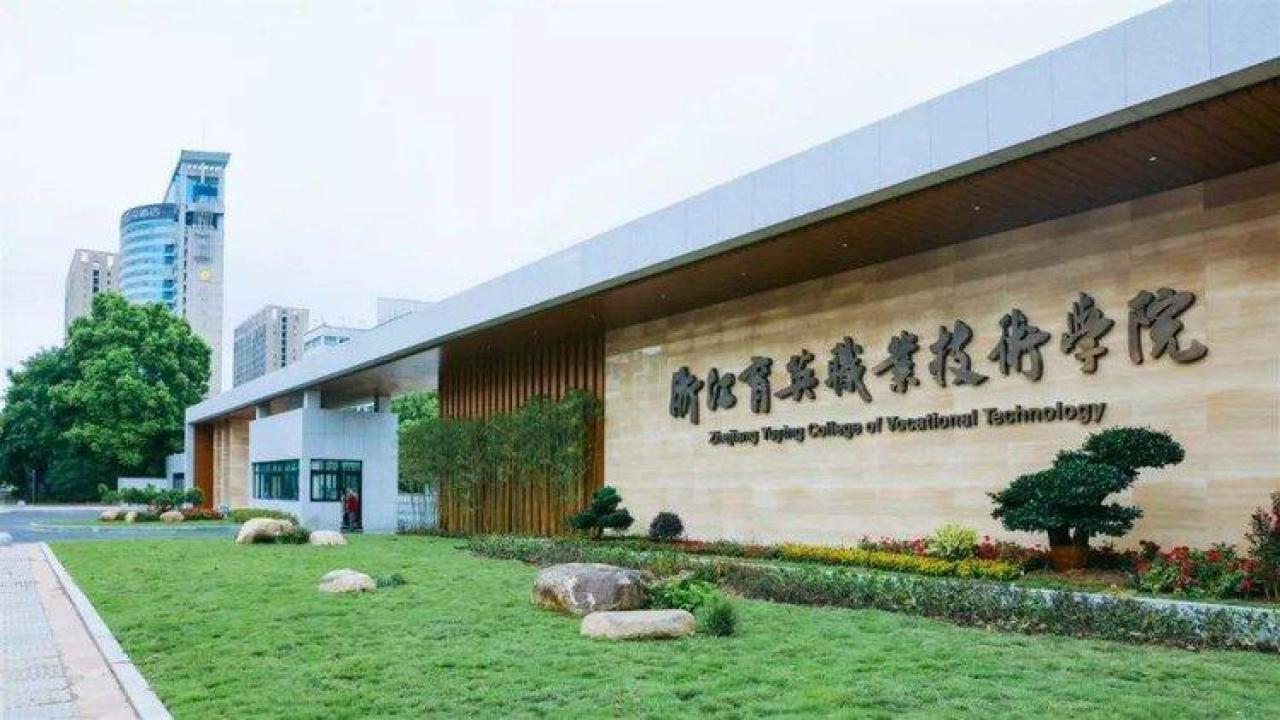 我的大學生活