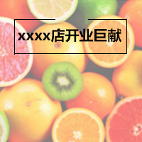 返现啦！双十一巨献！