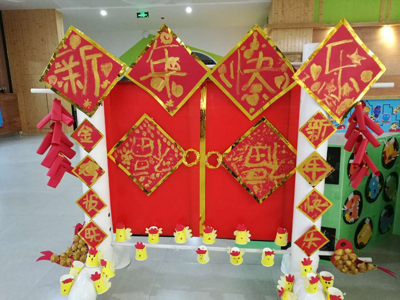 【红红火火中国年】晋江市第二实验幼儿园第二届幼儿美术作品展