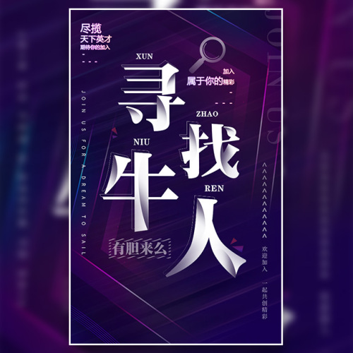 喝酒大會