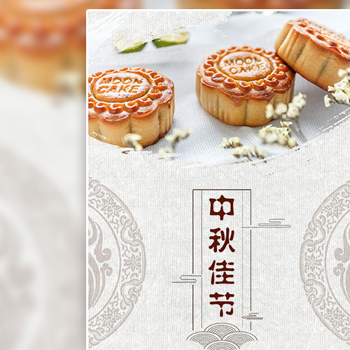 快樂童年，無憂成長(zhǎng)