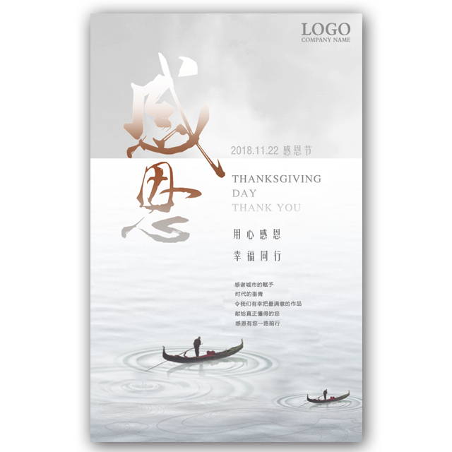 金秋十月，萊特送禮，買硒鼓送相冊?。?！