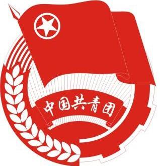 感謝尚博英副區(qū)長