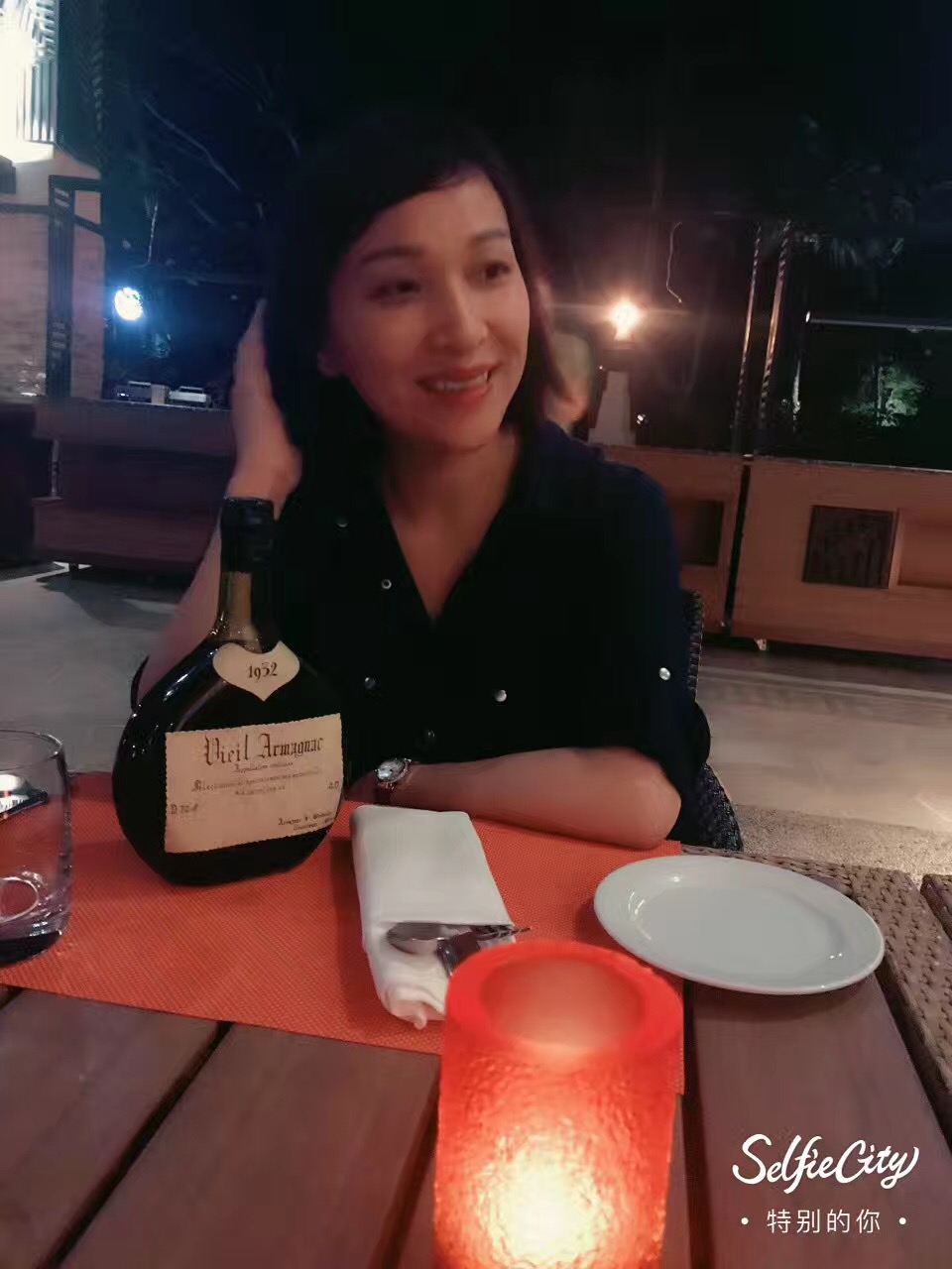 喻雄英女士  新年聚會(huì)邀請(qǐng)函