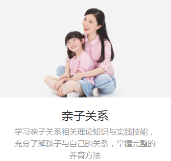 心理學(xué)-世界最強(qiáng)學(xué)問(wèn)