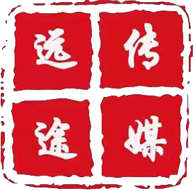 河南遠途文化傳媒有限公司
