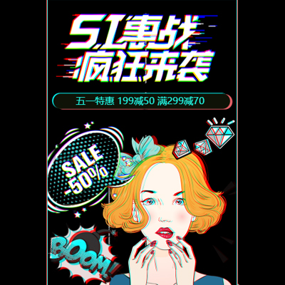 汽車內飾，高嶺之花，為你而采！