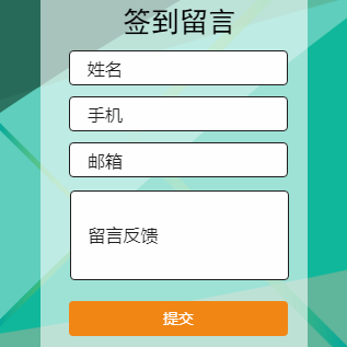 全民健身盛典報(bào)名