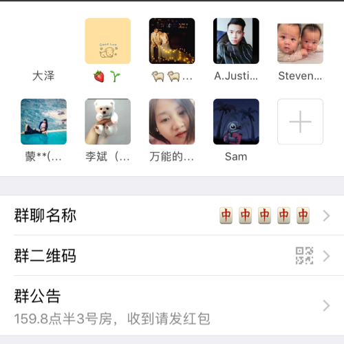 協(xié)會宣傳片