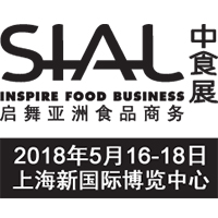 【2018中食展邀請函】名沙食品