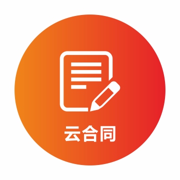 簽到送好禮！