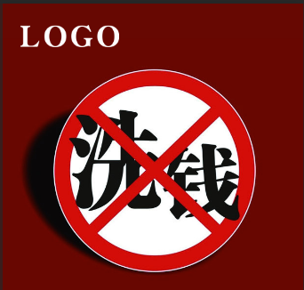 反洗錢，XXXXX在行動