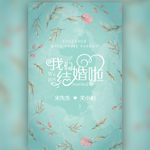 性感小凡在線征婚