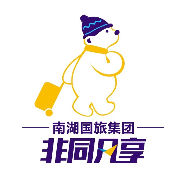 【非同凡享】F8北京自由行服務群