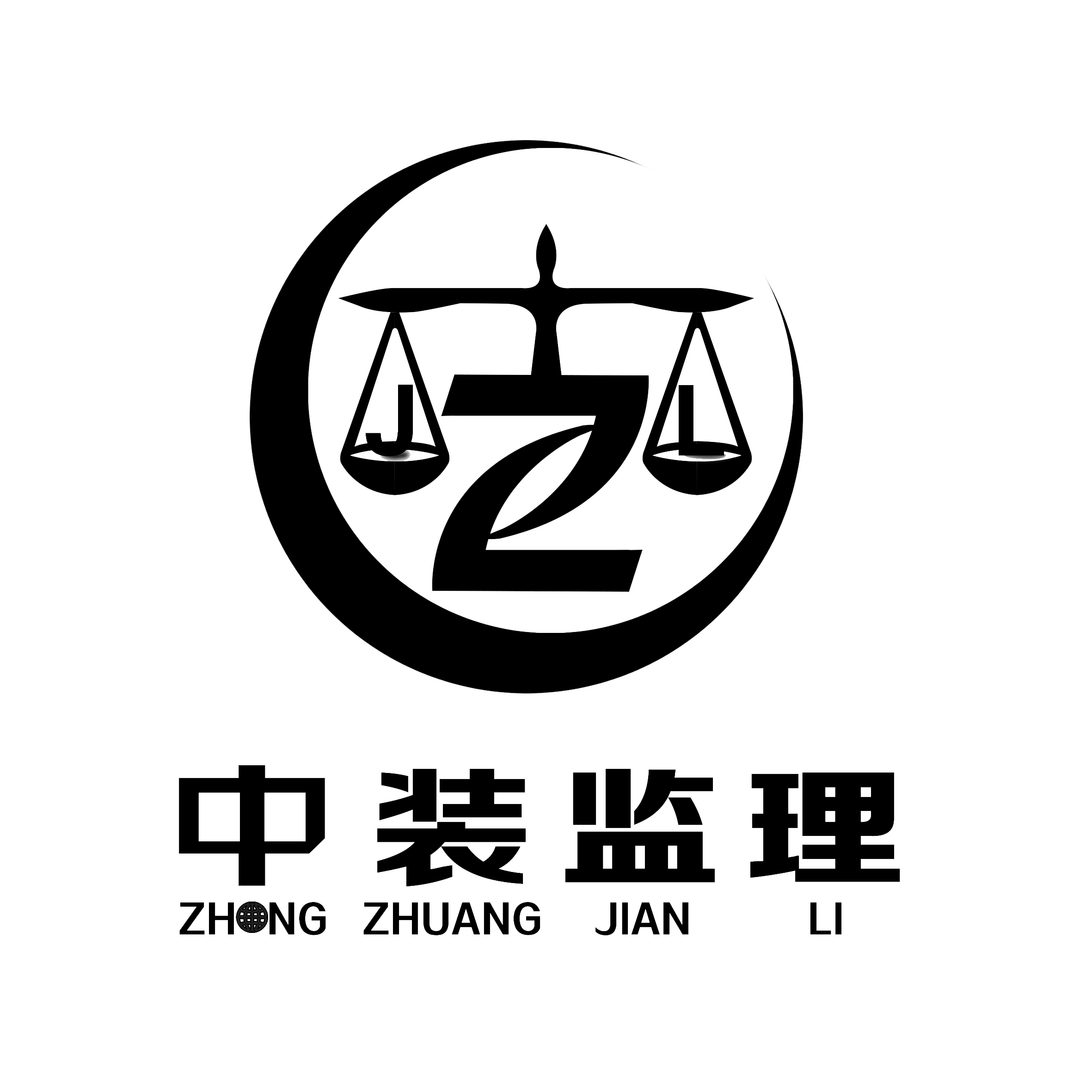 喜迎元宵，中裝祝您裝修無煩惱