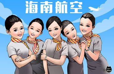 2018.3.18日（周日）航空（空乘）專業(yè)補錄面試函