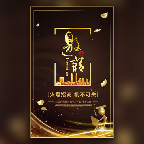 中醫(yī)質(zhì)量控制