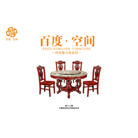 百度.空間