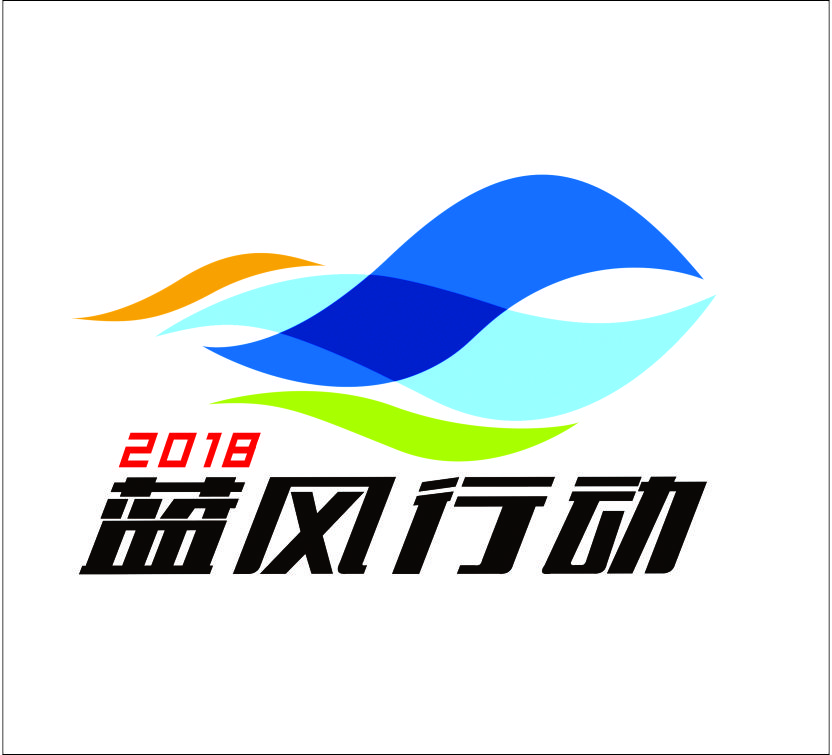 銅仁藍(lán)風(fēng)企業(yè)咨詢策劃服務(wù)有限公司