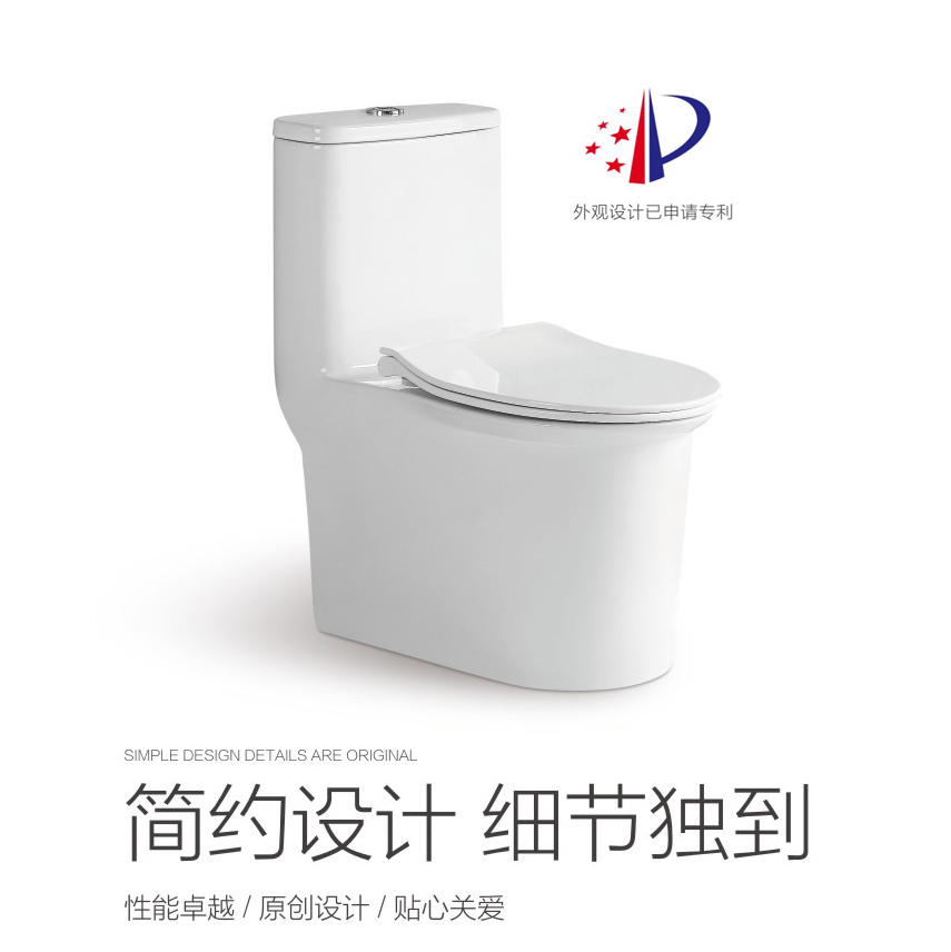 [2018新品] 簡約不簡單，時尚大方