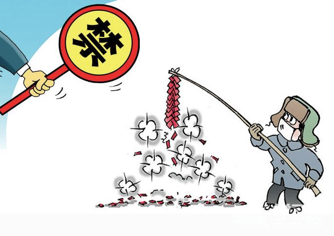 烟花灿烂时，谨防火灾起