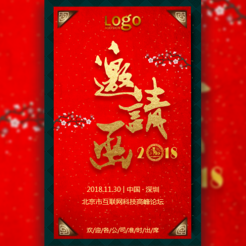 保險(xiǎn)