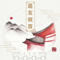 新鄉(xiāng)龍臥巖研學(xué)旅行