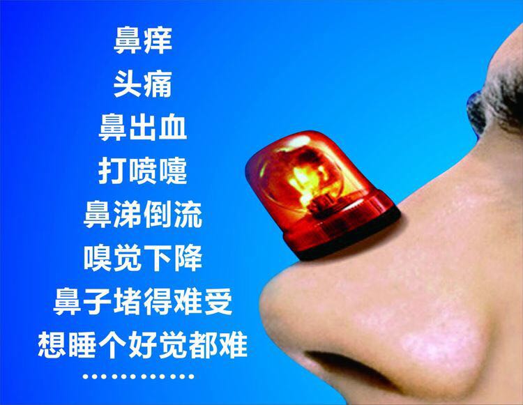 馬家衛(wèi)生所攜手鼻科研究院開展大型義診活動(dòng)