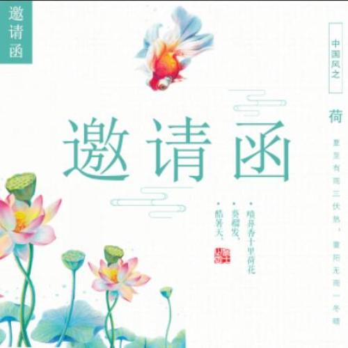 藝術沙龍——模特能力提升活動