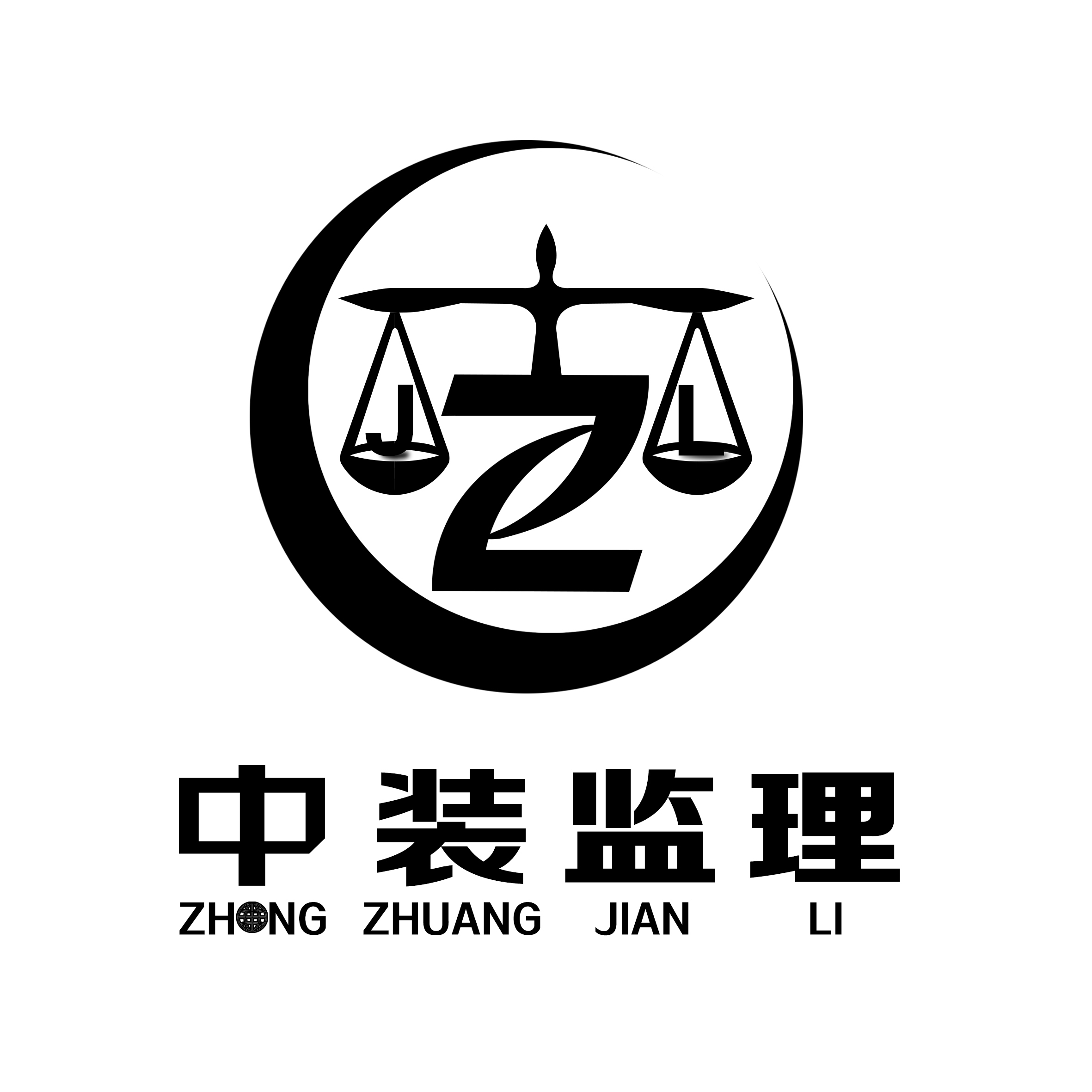 要找裝修監理 到中裝 讓裝修成為開心的事兒