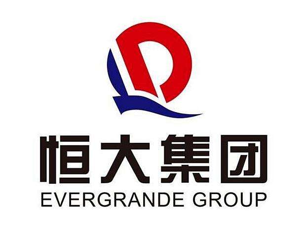 阳江恒大新春优惠特辑