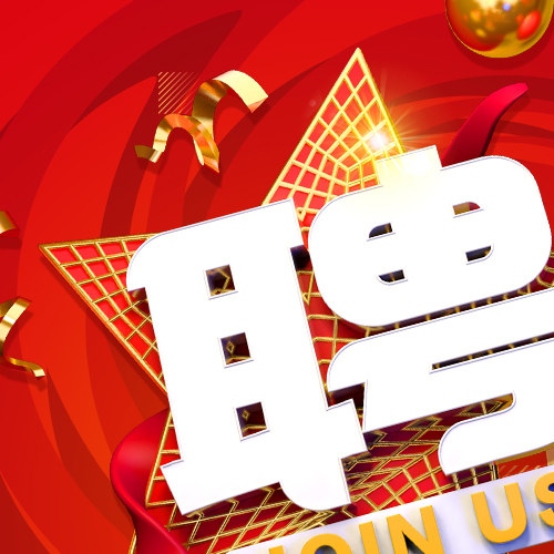 江蘇中媒標牌制造有限公司