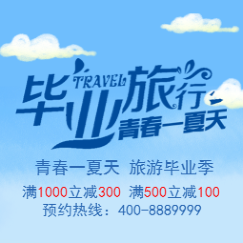 一分鐘了解啟拉易購