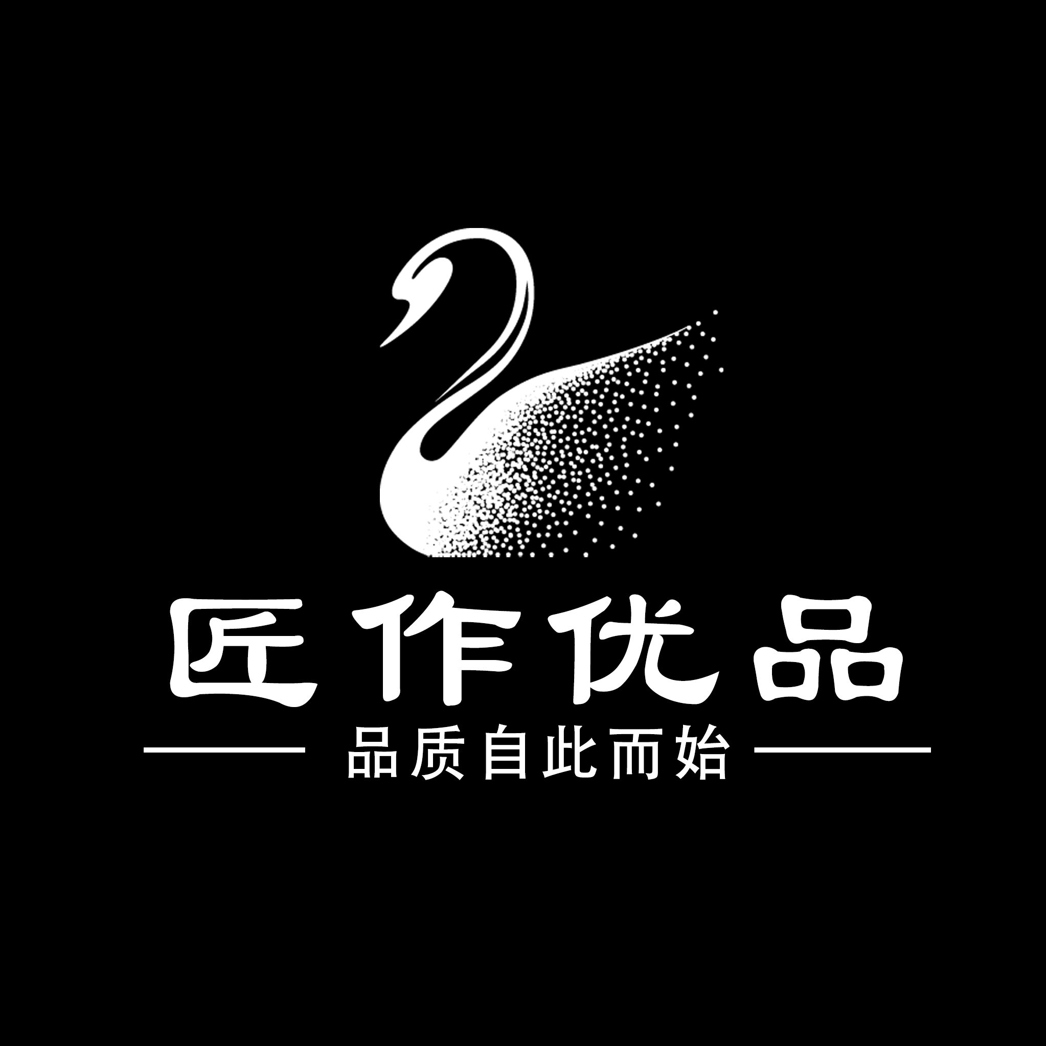 美容會所智能納客E計劃