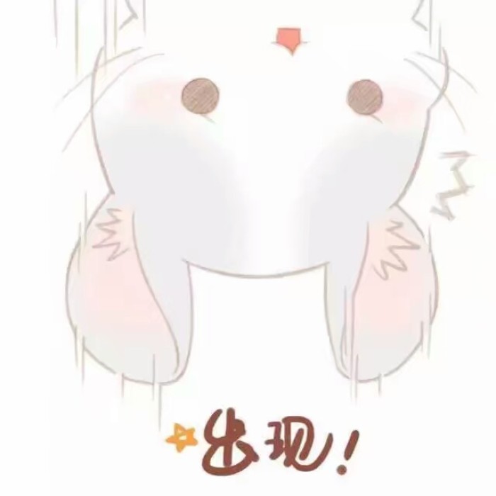 讀書節