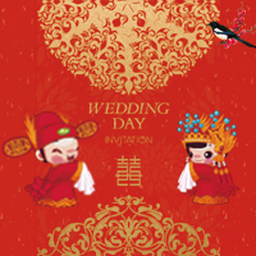 結婚請柬