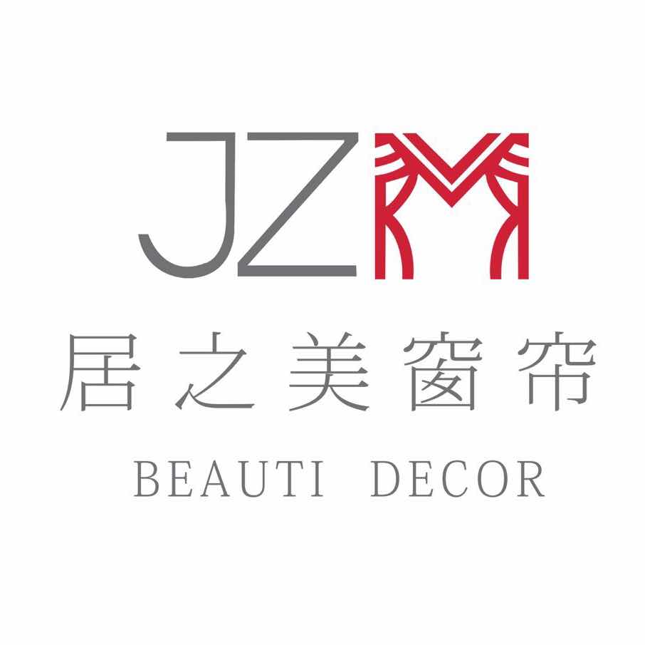 高格調(diào)書房設(shè)計
