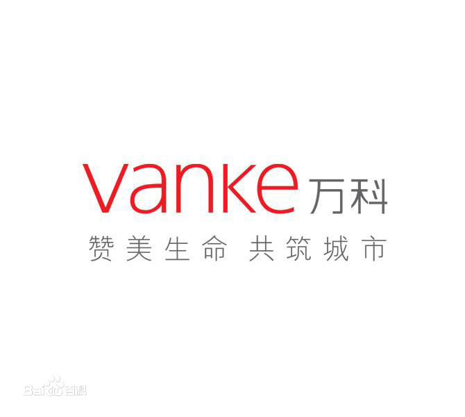 北京萬科物業服務有限公司，找個人。