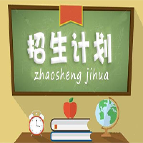 智博托管中心