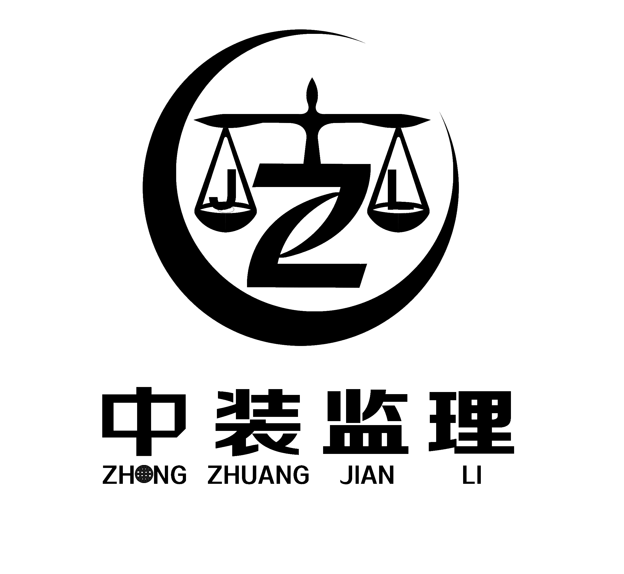 裝修到中裝，做最好的裝修