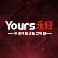 雙星代言
