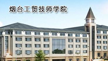 時(shí)光不老，青春不散—機(jī)電工程系歡迎你