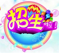 牛津少兒英語班每周打卡規則