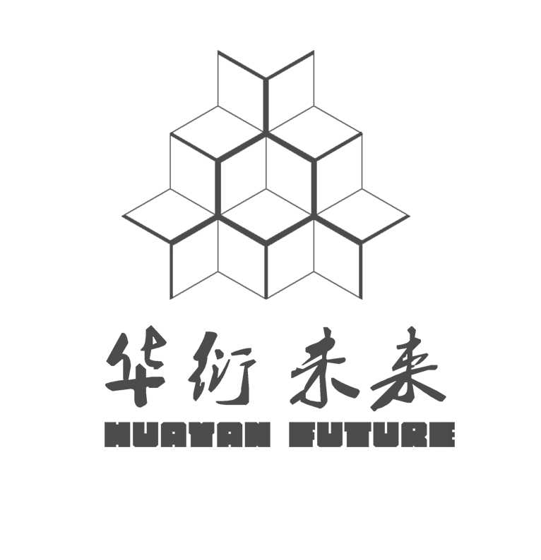 華衍未來(lái)裝飾